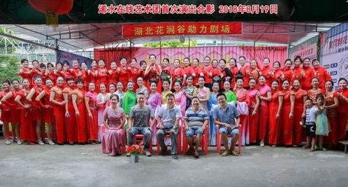 今天下午浠水有21個歌舞節目在這里匯演和現場直播