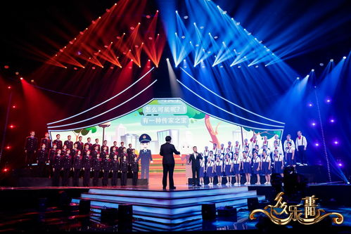 久久樂重陽 追夢無界,風華猶存,央視重陽晚會創新打造代際舞臺