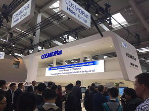 海爾告訴世界 中國(guó)家電首次登上全球最大工業(yè)舞臺(tái)