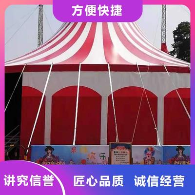 馬戲團(tuán)表演出租活動(dòng)慶典