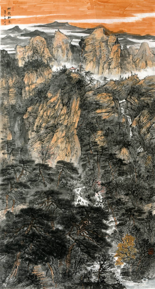 行走華夏 丹青圓夢 胡建國山水畫集精品選 人民美術(shù)出版